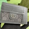 Replica Gucci Ophidia Card Case 732018