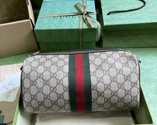 Replica Gucci Toiletry Case With Web Cosmetic Pouch 759689