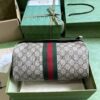 Replica Gucci Toiletry Case With Web Cosmetic Pouch 759689