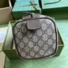 Replica Gucci Toiletry Case With Web Cosmetic Pouch 759689