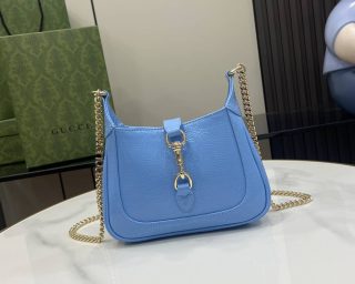 Replica Gucci Jackie Notte Mini Bag 782889