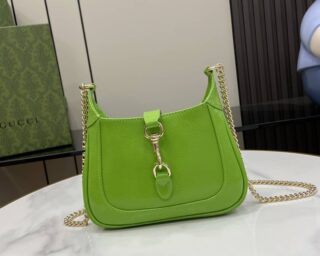 Replica Gucci Jackie Notte Mini Bag 782889