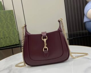 Replica Gucci Jackie Notte Mini Bag 782889