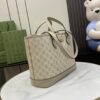 Replica Gucci Ophidia GG Mini Tote Shopping Bag 765043