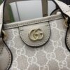 Replica Gucci Ophidia GG Mini Tote Shopping Bag 765043