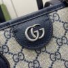 Replica Gucci Ophidia GG Mini Tote Shopping Bag 765043