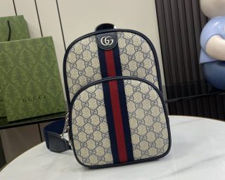 Replica Gucci Ophidia GG Crossbody Bag 779915