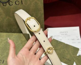 Replica Gucci Reversible Belt