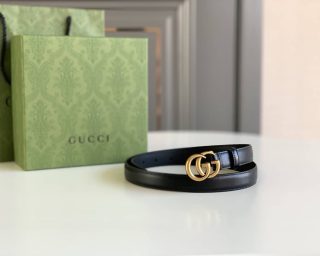 Replica Gucci Replica Guccissima Belt