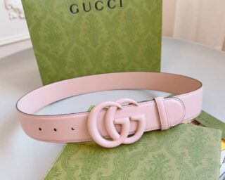 Replica Gucci Bengal Belt