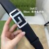 Replica Gucci Square Belt