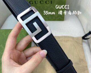 Replica Gucci Square Belt