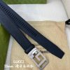 Replica Gucci Square Belt