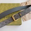 7 Star Gucci GG Supreme Leather Belt