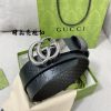 Replica Gucci Diamond Belt