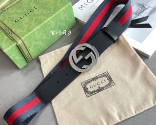 Replica Gucci Inspired Belt