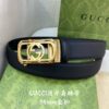 Replica Gucci Signature Leather Belt