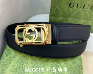 Replica Gucci Signature Leather Belt