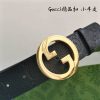 Replica Gucci Interlocking Belt