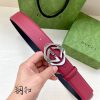 Replica Gucci Heart Belt