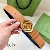 Replica Gucci Belt 2cm