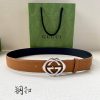 Replica Gucci Belt 2cm