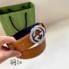 Replica Gucci Belt 2cm