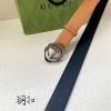 Replica Gucci Belt 2cm