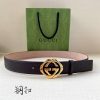 Replica Gucci Kingsnake Belt