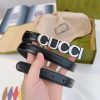 Replica Gucci Replica Guccissima Belt