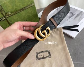 Replica Gucci 2cm Belt