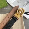 Replica Gucci 2cm Belt