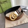 Replica Gucci 2cm Belt