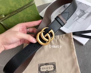 Replica Gucci Belt With Silver Buckle