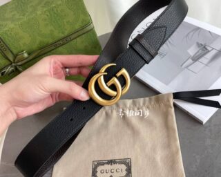 Replica Gucci GG Buckle Belt