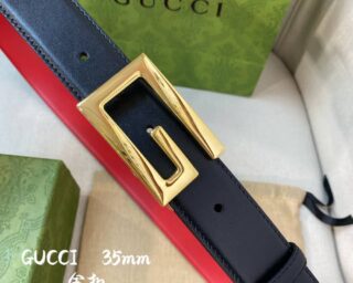 Replica Gucci Belt Without Buckle