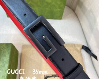 Replica Gucci Belt With Tiger