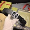 Replica Gucci Silver GG Belt