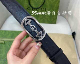 Replica Gucci Horsebit Belt Brown