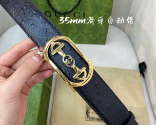 Replica Gucci Leather Belt With Web