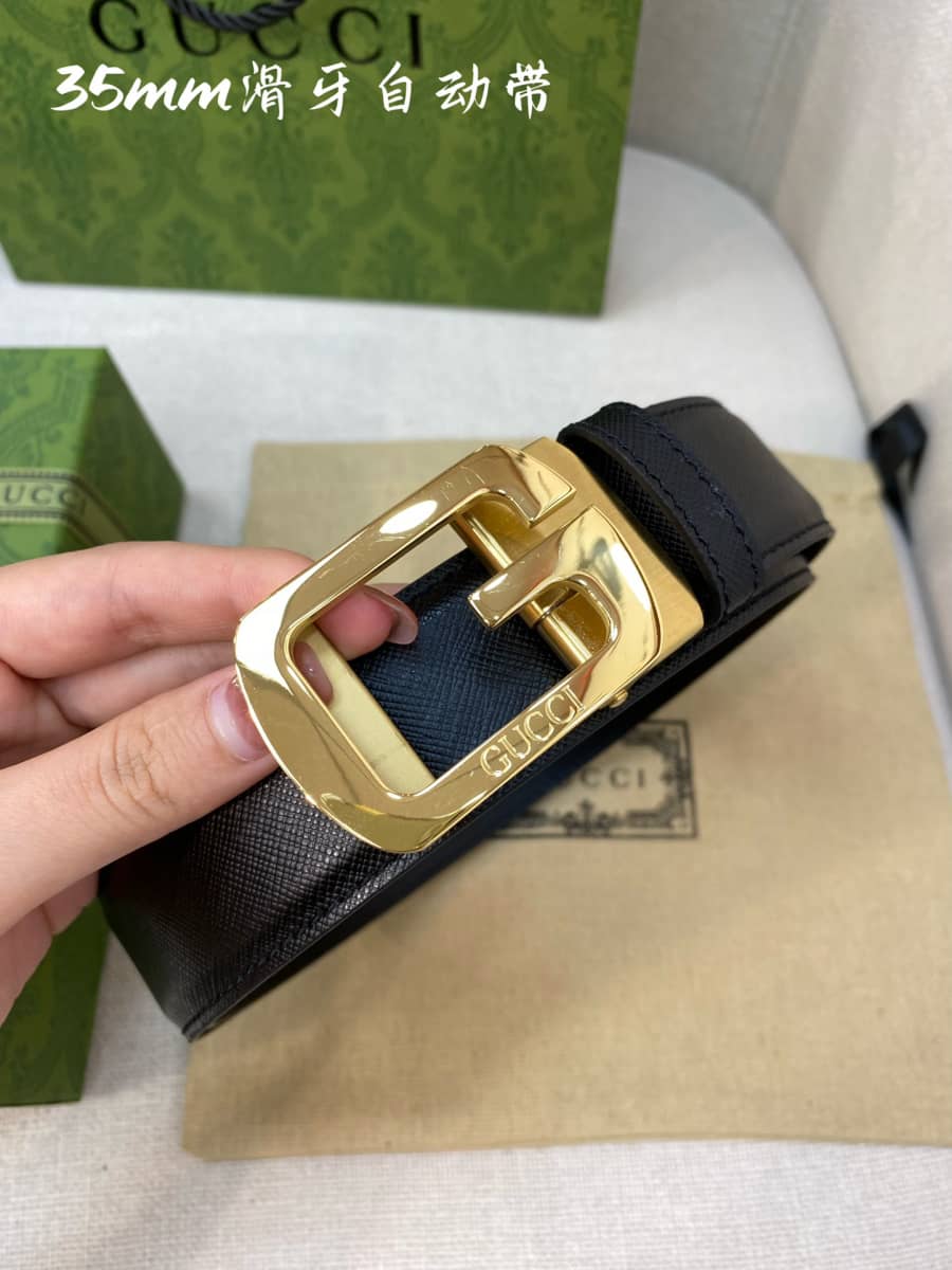 Replica Gucci Square Belt