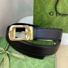 Replica Gucci Square Belt