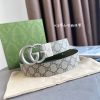 Replica Gucci Interlocking G Belt