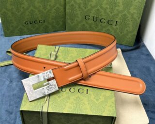 Replica Gucci Belt With Silver Buckle