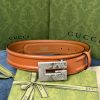 Replica Gucci Belt With Silver Buckle