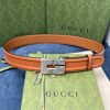 Replica Gucci Belt With Silver Buckle