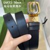 Vintage Replica Gucci Chain Belt