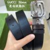 Replica Gucci Imprime Belt