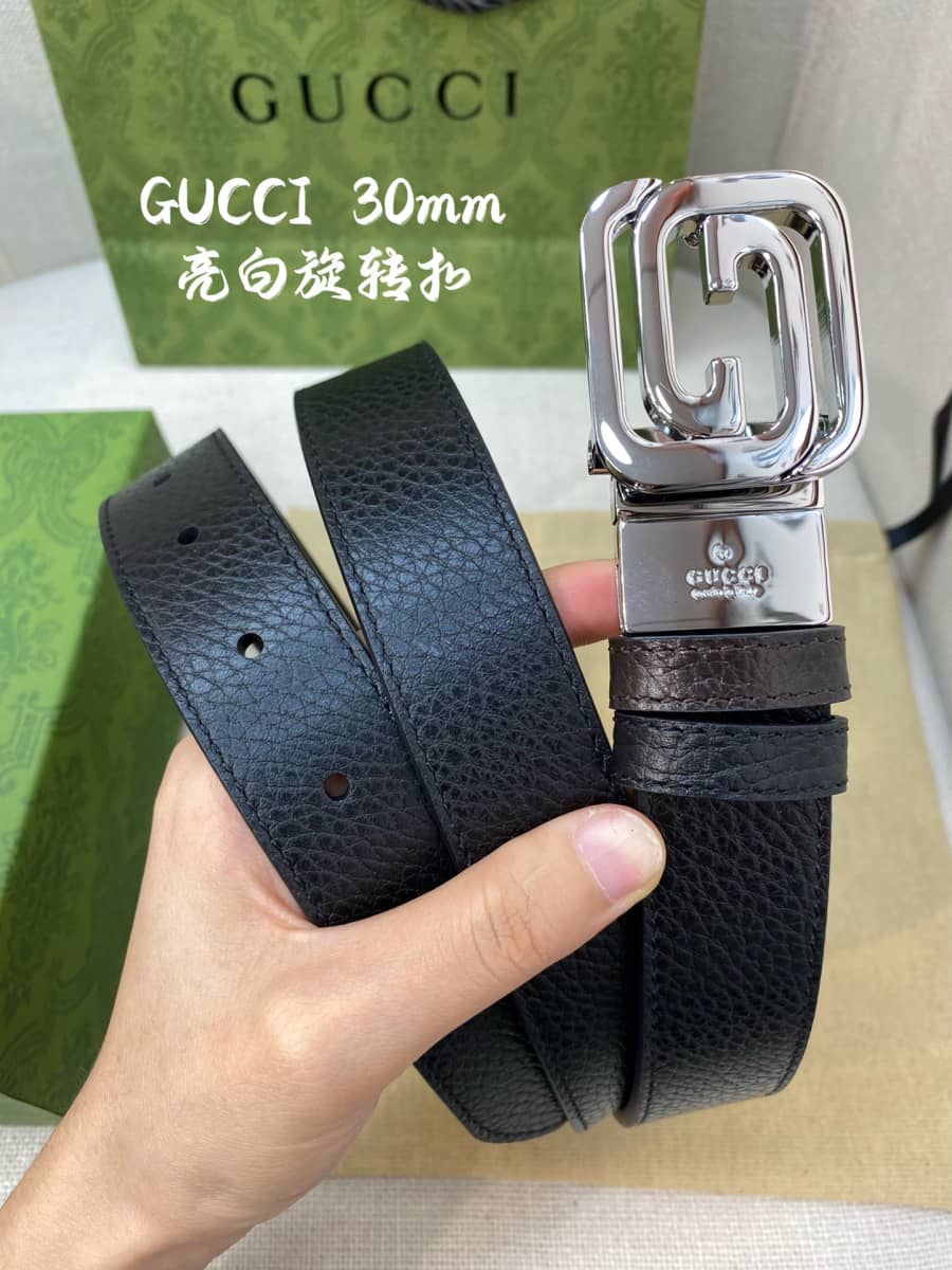 Replica Gucci Imprime Belt