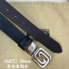 Replica Gucci Imprime Belt